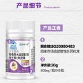 【One piece of hair】Baihekang brand grape seed soybean extract vitamin E capsules 40 capsules for melasma. 