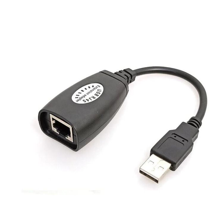 Cat6/Cat5/Cat5e%206%20LAN%20Ethernet%20Network%20Extension%20Cable%20with%20USB%202.0%20Male%20to%20Female%20Adapter%20-%20Image%204