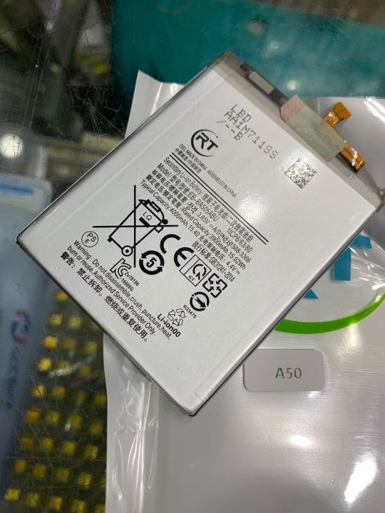 Mobile%20Battery%20for%20Samsung%20Galaxy%20A50%20-%20Image%202