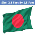 (2.5 By 1.5) Feet Bangladesh National Flag Direct Factory Supply Set A China Fabric Potaka Perfect for Any Occasion Display Patriotism Celebrate Victory or Independence Day Stationery Craft item Green And Red Color Post-it Notes Awesome Gift Item. 