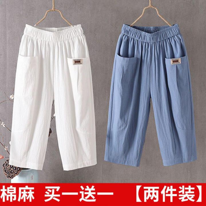 Cotton Linen Capri Pants Women's Summer Thin Linen Large Size Casual Pants for Middle-Aged and Elderly People Slimming Loose High Waist Harem Pants