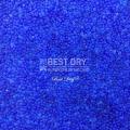 250 Gram Blue Silica Gel Desiccant for moisture absorb. Prevents rust ‍and moisture. Protect your camera with silica gel.. 