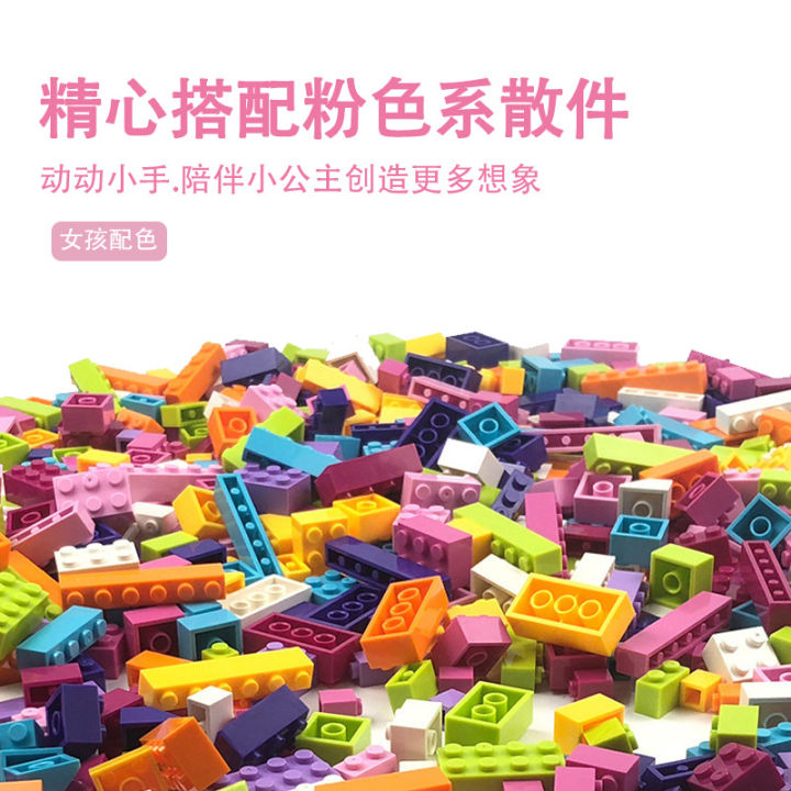 Compatible%20with%20LEGO%20Assemble%20Bulk%20Small%20Pieces%20Toys%20for%20children,%20boys%20and%20girls%206-10%20years%20old%20-%20Image%202