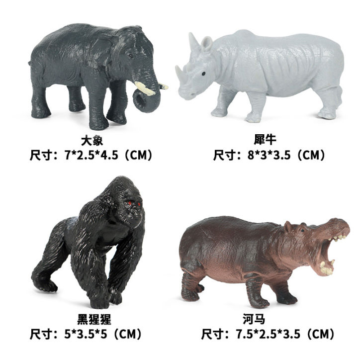 Kids%20Simulation%20Animal%20Model%20Wild%20Rhino%20Hippopotamus%20Bison%20Animal%20World%20Set%20Static%20Solid%20Plastic%20Toy%20-%20Image%207