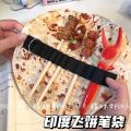 Tiktok with the same style Simulation Flying cake pancake Junior high school students small crowd baking string creative funny student pen bag. 