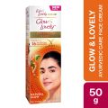 Glow & Lovely Face Cream Ayurvedic Care 50g. 