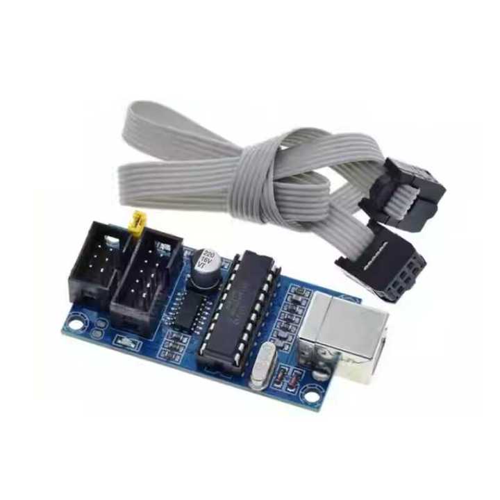 AVR Single-Chip Microcomputer USBtinyISP Programmer Cable for ...