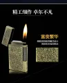 Fortune Flower Pattern Ultra-thin Grinding Wheel Flint Metal Open Flame Lighter Cigarette Cigar Gas Butane Gas Lighter Gadgets. 