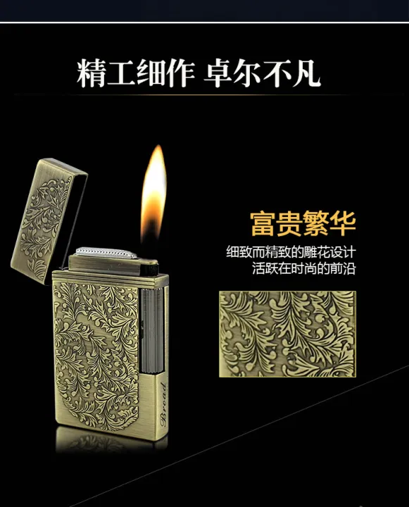Fortune%20Flower%20Pattern%20Ultra-thin%20Grinding%20Wheel%20Flint%20Metal%20Open%20Flame%20Lighter%20Cigarette%20Cigar%20Gas%20Butane%20Gas%20Lighter%20Gadgets%20-%20Image%207
