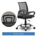 Ergonomic mesh executive computer work arm chair. 
