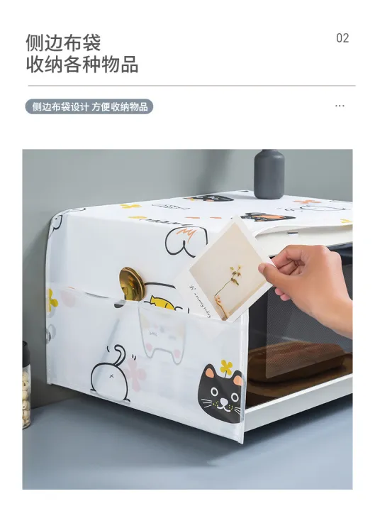 Waterproof%201pcs%20Oven%20Dust%20Cover%20Grease%20Microwave%20Oven%20Cover%20With%20Storage%20Bag%20Kitchen%20Accessories%20Microwave%20Oven%20Hood%20-%20Image%207