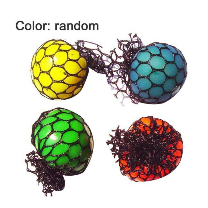 Atoztide Store】UR Design Children Adult Anti Stress Relieve