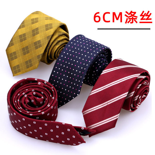 High Grade Casual Slim Neck Tie For Men 6cm (1Ps) With Box