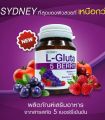 L- Glutathione 5 Berry Plus Skin Anti-Oxidant 30 Tablets (Made In Thailand). 