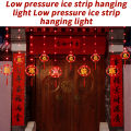 GC Red Lantern LED Lights With 8 Modes Chinese Characters Garland Curtain Lunar New Year Decoration Spring Festival Decoration. 