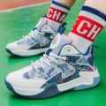 2023Autumn High Top Sneakers Boys Middle and Big Children Basketball Shoes Teenagers Students Breathable Casual Running Shoes.