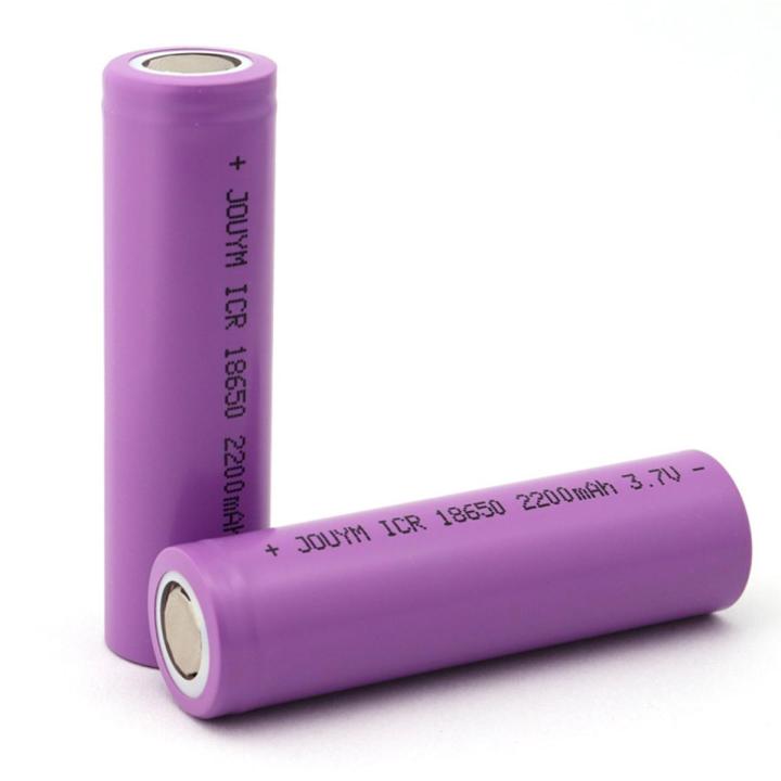 BATTERY 2200MAH RECHARGEABLE LI-ION 18650 3.7V 1 pcs