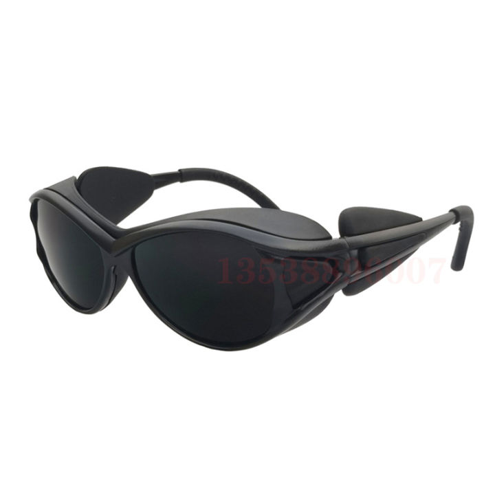 LED%20infrared%20physiotherapy%20light,%20protective%20glasses,%20red%20light%20therapy,%20tanning%20lights,%20laser%20beauty,%20anti-glare%20goggles%20-%20Image%205