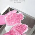 High Quality Silicone Dish Washing Kitchen Hand Gloves (Multicolor) - Hand Gloves - Hand Gloves. 