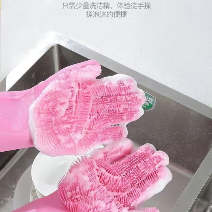 High%20Quality%20Silicone%20Dish%20Washing%20Kitchen%20Hand%20Gloves%20(Multicolor)%20-%20Hand%20Gloves%20-%20Hand%20Gloves%20-%20Image%202