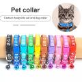 Colorful Cute Cat Collar. 