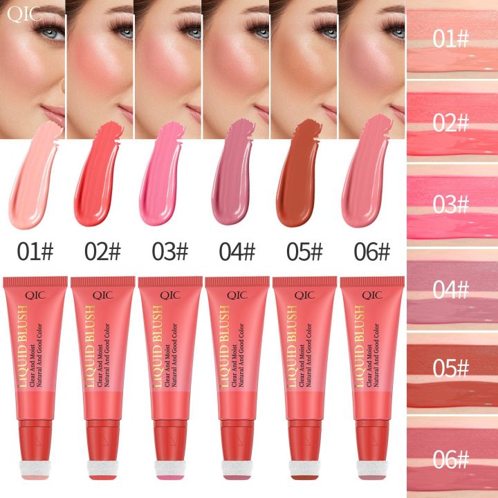 QIC%20Cross-Border%20Light%20Transparent%20Soft%20Color%20Blusher%20Moisturizing%20Water%20Moisturizing%20Easy%20to%20Open%20Silky%20Makeup%20Liquid%20Blush%20Rouge%20Beauty%20Makeup%20-%20Image%202