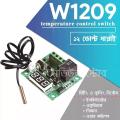 W1209 Incubator Temperature Controller DC 12V 10A Relay Three Digit RED LED Tube. 