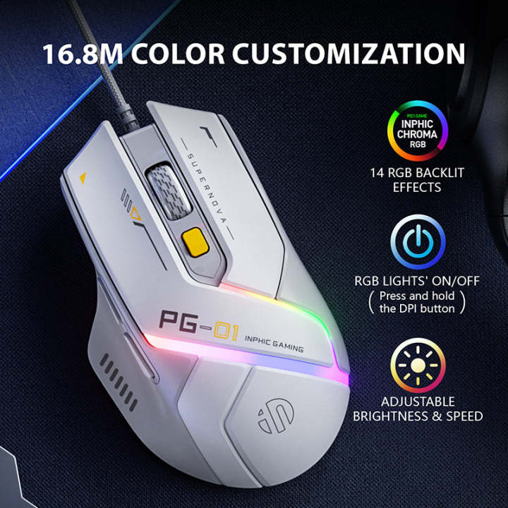 inphic%C2%AE%20PG1%20Wired%20and%20RGB%20Gaming%20Mouse%20-%20Image%203