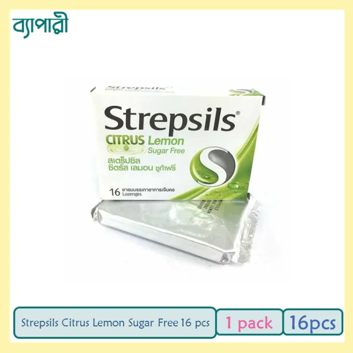 Strepsils Citrus Lemon Sugar Free 16 pcs