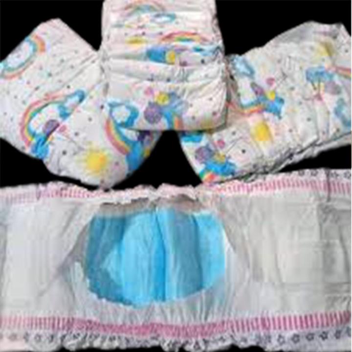 Loose Baby Disposable Diaper Belt System S Size (4-8 kg): 50 Pcs