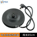 Electric kettle chassis fast kettle accessories electric kettle high-power thickened universal wired base manufacturers. 