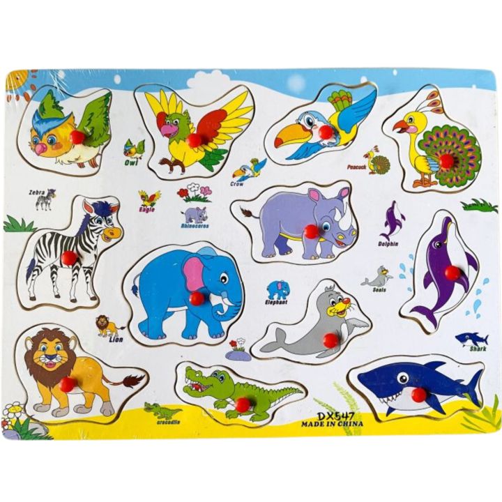 Animal Set Wooden 3D Peg Puzzle Montessori Smart Educational Puzzle Toy ...