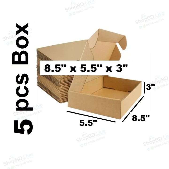 5pcs Die Cut Box (Brown) 8.5 x 5.5 x 3 Inch Folding Type Courier Small Mini Packaging Shipping Boxes E-commerce Business Parcel Box 8.5" x 5.5"x 3" Gift Birthday Wedding Book Literature Product Small Carton 8.5x5.5x3 in box Packaging Material