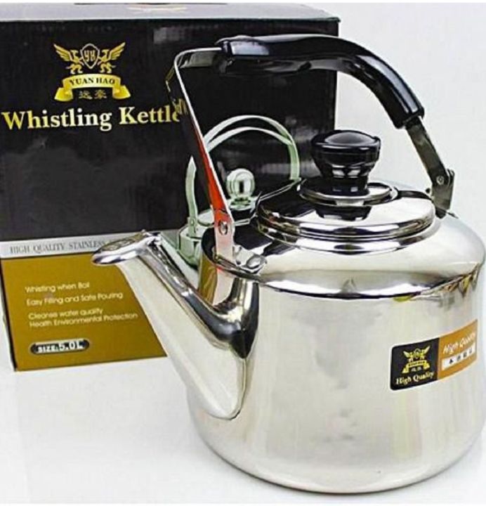 Classic%20Stainless%20Steel%20High%20Quality%20Whistling%20Kettle%20(Yuan%20Hao)-%202%20Liter%20-%20Image%207