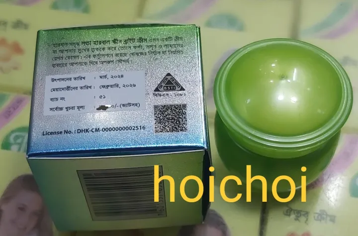 Lata%20Herbal%20Fairness%20Night%20Cream%20(%206%20pcs%20)%20for%20Men%20&%20Women%20Pack%20(%20%E0%A6%AC%E0%A6%BE%E0%A6%82%E0%A6%B2%E0%A6%BE%E0%A6%A6%E0%A7%87%E0%A6%B6%E0%A7%80%20)%20-%20Image%206