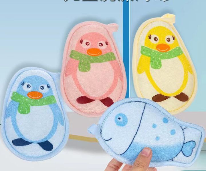 Baby Bath Sponge Soft-1pcs  Baby Bath Sponge Soft
