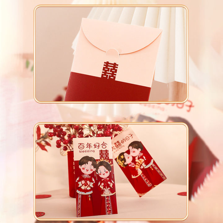 6Pcs%20Traditional%20Chinese%20Wedding%20Red%20Envelope%20Lucky%20Money%20Packets%20Blessing%20Red%20Packet%20Hongbao%20Wedding%20Gifts%20-%20Image%206