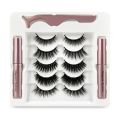 Magnetic liquid Eyeliner And Magnetic False Eyelashes No Glue Natural Lasting Handmade Eyelash Makeup Tool Set TSLM1. 