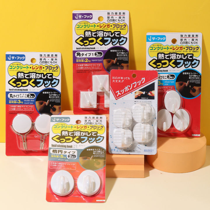 Japanese Komeki.46. Oval Hot Melt Hook Rough Wall Surface Specific Fire Sticky Hook Large Size. 2 Pack