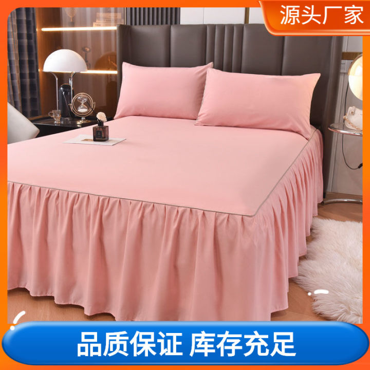 Fitted%20Sheet%20Cover%20with%20Skirt%20Color%20Bed%20Skirt%20Bedspread%20Bed%20Sheet%20Korean%20Style%20Mattress%20Cover%20Protective%20Cover%20Three-Piece%20Set.2Rice.5m80x20%E3%80%82%20-%20Image%202