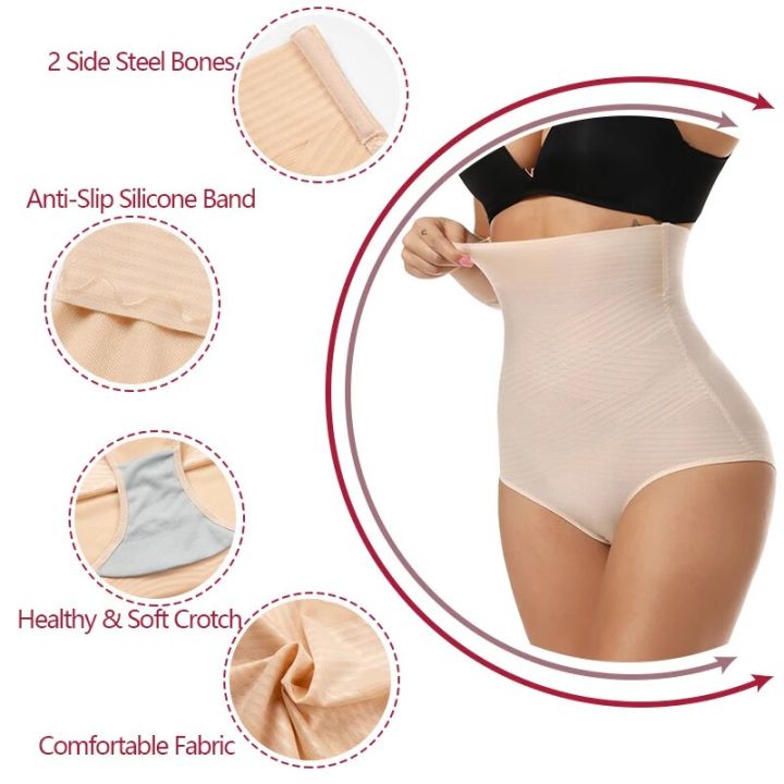 High%20Waist%20Tummy%20Control%20Panties%20Women%20Shapewear%20Sculpting%20Compression%20Briefs%20Body%20Shapers%20Seamless%20Slim%20Underwear%20-%20Image%206