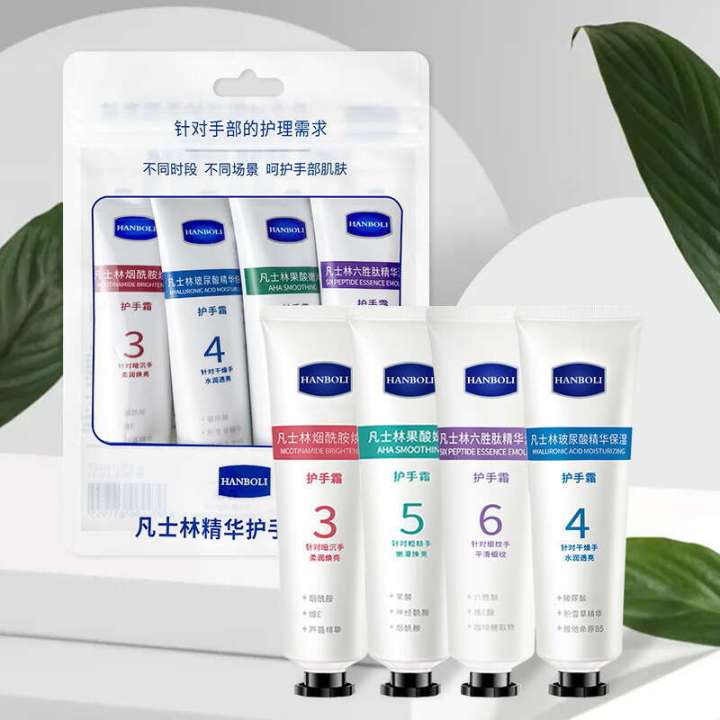 Vaseline%20essence%20Hand%20Care%20Cream%20Lip%20Mask%20Kit%208-piece%20set%20for%20lasting%20moisturizing,%20anti%20cracking%20nourishing%20autumn%20and%20winter%20-%20Image%205