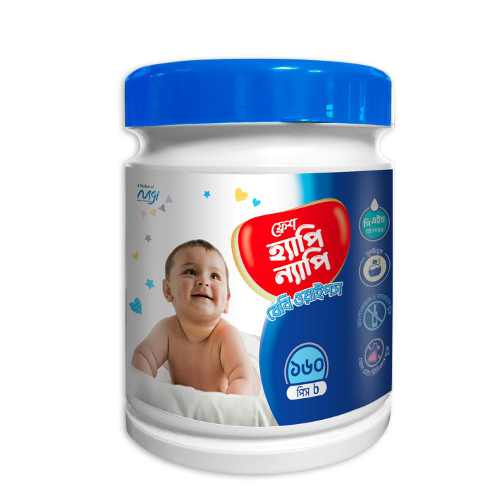 Fresh Happy Nappy Baby Wipes 160 Canister