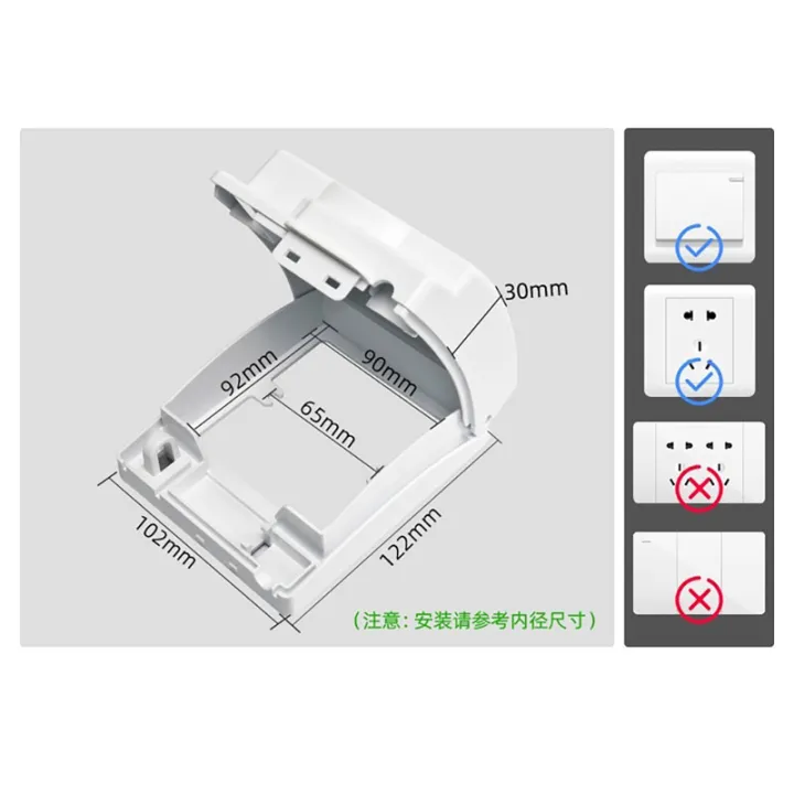 Lockable%20Wall-mounted%20Socket%20Waterproof%20Dustproof%20Box%20Outdoor%2086%20Type%20Switch%20-%20Image%205