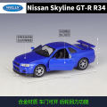 WELLY 1:36 Nissan Skyline GT-R R34 Die-Cast Vehicles Model Car Toys For Gift Collection.