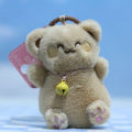 Cute Plush Maneki Neko Doll Pendant Key Chain Exquisite Lucky Cat Toy Fashion Women Bag Pendant Car Hangings Keyring Ornament. 