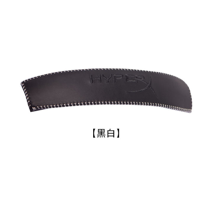 Original%20Replacement%20Headband%20Head%20Bands%20Parts%20For%20Gaming%20Headset%20kingston%20hyperX%20Cloud%20II%20KHX-HSCP-GM%20Headphones%20-%20Image%207