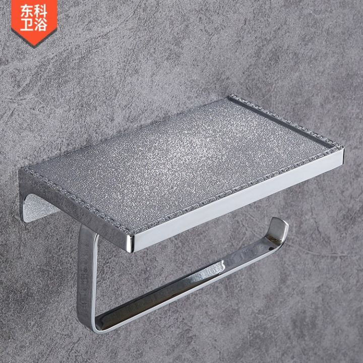 Bathroom Toilet Wall-Mounted Tissue Box Multifunctional Tissue Mobile Phone Stand Toilet Suction Cup Waterproof Toilet Paper Box