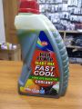 ACL High Power Radiator Coolant 1L. 