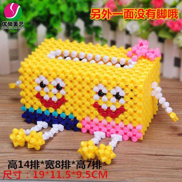 diyHandmade%20Bead%20String%20Tissue%20Box%20Material%20Package%20Woven%20Living%20Room%20Home%20Scattered%20Beads%20Acrylic%20European%20Noble%20Paper%20Extraction%20Box%20-%20Image%206